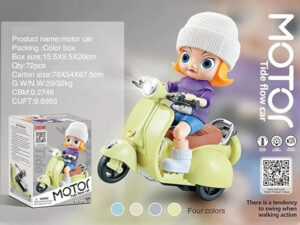 motor girl