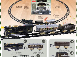 vintage train set 2