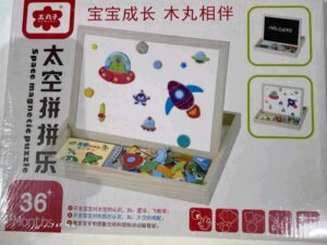 IMG 20250916 005242