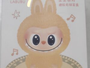 IMG 20250917 103230