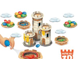 cloud castle contents