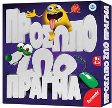 images 1771892432387